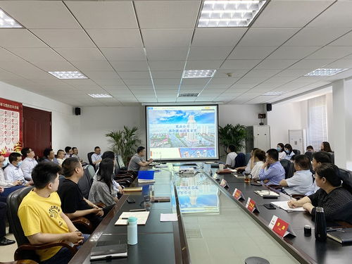 中國鐵建房地產集團商業公司召開銷售推介激勵政策宣貫會，激發經營新動能