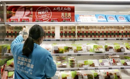 預(yù)制菜如何突出重圍？生鮮與餐飲企業(yè)為何競相布局