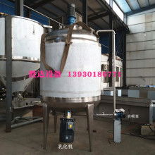 欒城區(qū)勝達(dá)不銹鋼制品加工廠 打造食品行業(yè)安全高效的產(chǎn)品供應(yīng)體系